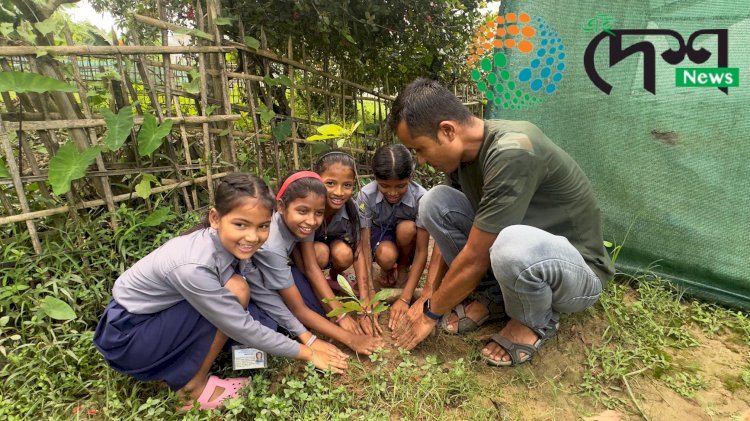 প্ৰকৃতি সংগঠন কৰবেট ফাউণ্ডেচনৰ উদ্যোগত কাজিৰঙাত বিশ্ব পৰিৱেশ দিৱস উদযাপন :