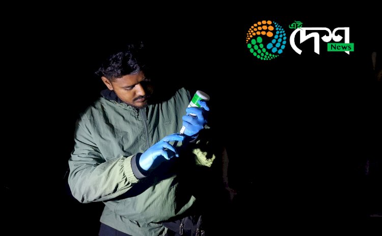 কাজিৰঙা ৰাষ্ট্ৰীয় উদ্যানৰ কাষৰীয় ব্ৰহ্মপুত্ৰৰ চাপৰিত পশুধনক প্ৰতিষেধক প্ৰদান অভিযান : ভক্তে চাপৰিৰ ৭৪৪ টা পশুধনক প্ৰতিষেধক প্ৰদানেৰে প্ৰথম অভিযান  :