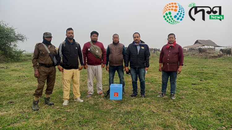 কাজিৰঙা ৰাষ্ট্ৰীয় উদ্যানৰ কাষৰীয় ব্ৰহ্মপুত্ৰৰ চাপৰিত পশুধনক প্ৰতিষেধক প্ৰদান অভিযান : ভক্তে চাপৰিৰ ৭৪৪ টা পশুধনক প্ৰতিষেধক প্ৰদানেৰে প্ৰথম অভিযান  :