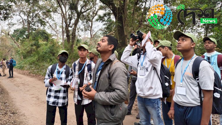 বিশ্বনাথ চাৰিআলিত ১৭ টা বৰ্ষ অতিক্ৰম কৰা কাজিৰঙা ৰাষ্ট্ৰীয় উদ্যান ও ব্যাঘ্ৰ সংৰক্ষিত বনাঞ্চলৰ  আৱাসিক প্ৰকৃতি শিৱিৰ সম্পন্ন   :