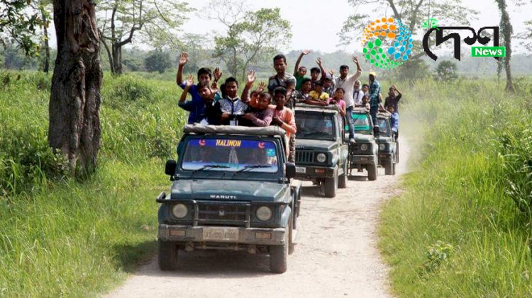 পৰ্যটন বৰ্ষৰ শেষত বিগত দহ বছৰৰ অভিলেখ ভংগ কৰি চলিত পৰ্যটন বৰ্ষত কাজিৰঙালৈ আহিল ৪২ লাখৰো অধিক দেশী বিদেশী পৰ্যটক  : ১০. ৯০ কোটি  টকাৰ ৰাজহ সংগ্ৰহ  :