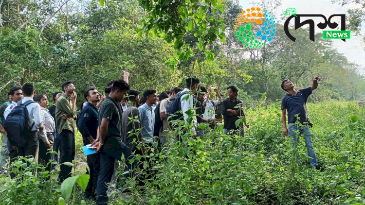 কাজিৰঙা ৰাষ্ট্ৰীয় উদ্যানৰ পানবাৰী সংৰক্ষিত বনাঞ্চলত পখিলা আৰু অৰ্কিডৰ বিশেষ কৰ্মশালা  :