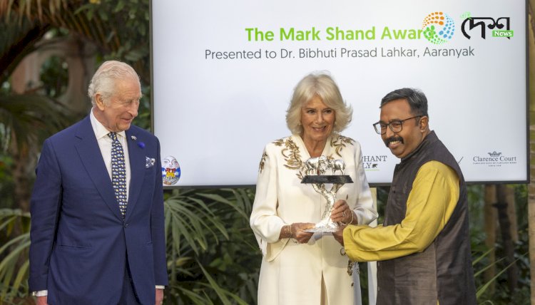 উত্তৰ পূৱ ভাৰতত এছিয়ান হাতীৰ সংৰক্ষণৰ বাবে কৰা কামৰ স্বীকৃতি : আগশাৰীৰ জৈৱ বৈচিত্ৰ্য সংৰক্ষণ সংস্থা আৰণ্যকলৈ ইংলণ্ডৰ সন্মানীয় মাৰ্ক শ্বাণ্ড বঁটা :