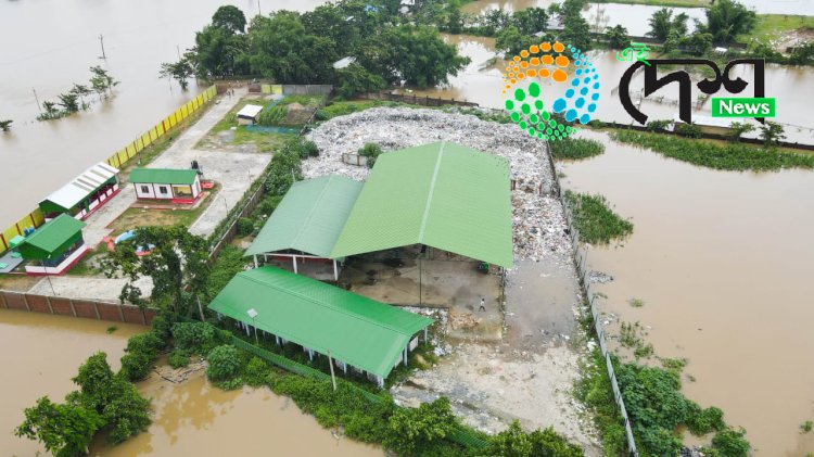 ডিফলু নদীৰ ঢলত উটি গ'ল বোকাখাত পৌৰসভাৰ আৱৰ্জনা নিষ্কাষণ প্ৰকল্পৰ আৱৰ্জনা  : ভয়ঙ্কৰ প্ৰদুষণ আৰু জনস্বাস্থ্যক লৈ সংকিত স্থানীয় জনসাধাৰণ  : কাজিৰঙাৰ জৈৱ বৈচিত্ৰলৈও ভাবুকি  :