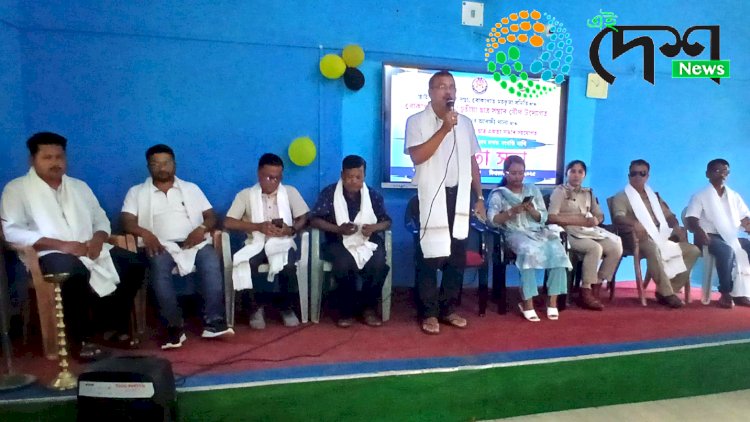 টাই আহোম আৰু চুতীয়া ছাত্ৰ সন্থাৰ উদ্যোগত বোকাখাতত আন্তর্জাতিক ড্ৰাগছ আৰু অবৈধ সৰবৰাহ বিৰোধী দিৱস উদযাপন  : সজাগতা সভা  :