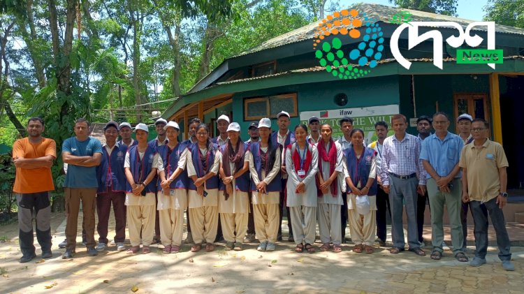 সম্ভাব্য বানপানীৰ সময়ত কাজিৰঙাৰ এনিমেল কৰিডৰত বনকৰ্মী সহায় কৰিব পৰাকৈ বন্যপ্ৰাণী পুনৰ সংস্থাপন আৰু সংৰক্ষণ কেন্দ্ৰত স্বেচ্ছাসেৱক ছাত্ৰ ছাত্ৰীৰ তৃতীয়টো প্ৰশিক্ষণ  :