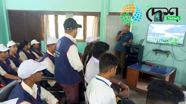 সম্ভাব্য বানপানীৰ সময়ত কাজিৰঙাৰ এনিমেল কৰিডৰত বনকৰ্মী সহায় কৰিব পৰাকৈ বন্যপ্ৰাণী পুনৰ সংস্থাপন আৰু সংৰক্ষণ কেন্দ্ৰত স্বেচ্ছাসেৱক ছাত্ৰ ছাত্ৰীৰ তৃতীয়টো প্ৰশিক্ষণ  :