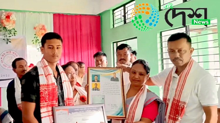 বোকাখাতত চুতীয়া ছাত্ৰ সন্থাৰ উদ্যোগত হাইস্কুল আৰু উচ্চতৰ মাধ্যমিক চূড়ান্ত পৰীক্ষাত সুখ্যাতিৰে উত্তীৰ্ণ কৃৰ্তি ছাত্ৰ ছাত্ৰীক সম্বৰ্ধনা  :