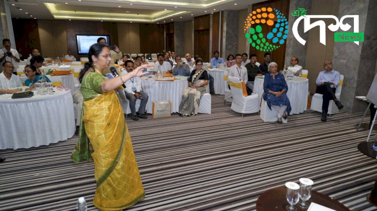 ADVANCING THE ONE HEALTH APPROACH : Assam’s first multi-stakeholder workshop on One Health organised