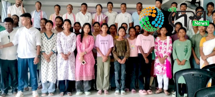 শিক্ষামন্ত্ৰী ডা৹ ৰনোজ পেগুৰ পিতৃ প্ৰয়াত শিশুৰাম পেগু স্মাৰক ন্যাসৰ উদ্যোগত বোকাখাতত কেৰিয়াৰ গাইডেঞ্চ কৰ্মশালা  :