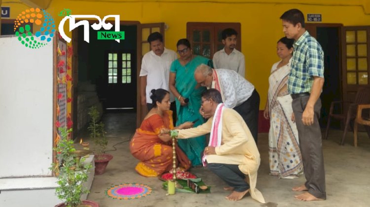 বোকাখাতৰ জে ডি এছ জি মহাবিদ্যালয় ৬১ সংখ্যক প্ৰতিষ্ঠা দিৱস  : ছাত্ৰৰ ছাত্ৰীৰ মাজত কুইজ প্ৰতিযোগিতা  :