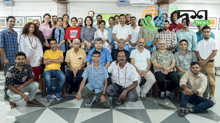 নগাঁৱত আৰণ্যকৰ প্ৰকৃতি আৰু বন্যপ্ৰাণী ফটোগ্ৰাফী প্ৰদৰ্শনী বন ছবি ২.০ :