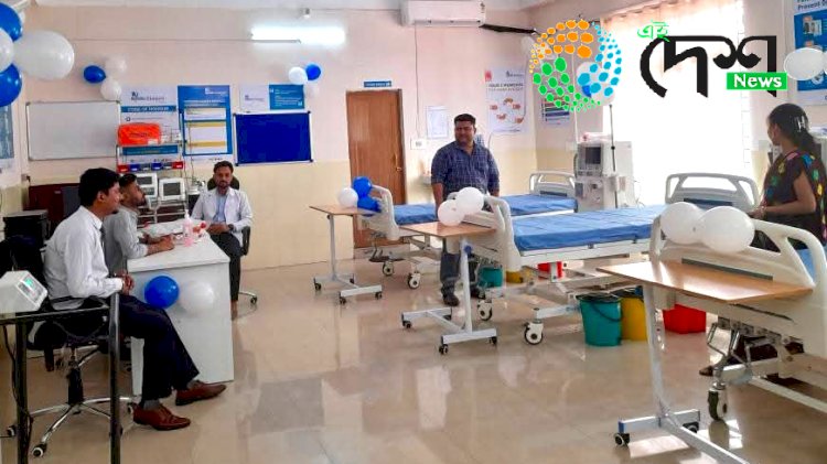 বোকাখাতৰ অসামৰিক চিকিৎসালয়ত বিনামুলীয়া ডায়লেচিচ কেন্দ্ৰ মুকলি স্বাস্থ্যমন্ত্ৰী অশোক সিংঘালৰ :