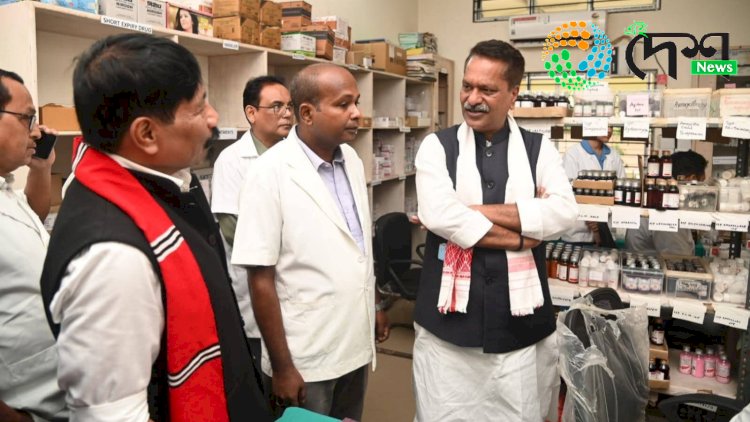 বোকাখাতৰ অসামৰিক চিকিৎসালয়ত বিনামুলীয়া ডায়লেচিচ কেন্দ্ৰ মুকলি স্বাস্থ্যমন্ত্ৰী অশোক সিংঘালৰ :