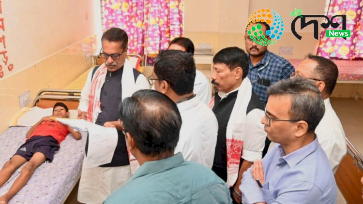 বোকাখাতৰ অসামৰিক চিকিৎসালয়ত বিনামুলীয়া ডায়লেচিচ কেন্দ্ৰ মুকলি স্বাস্থ্যমন্ত্ৰী অশোক সিংঘালৰ :