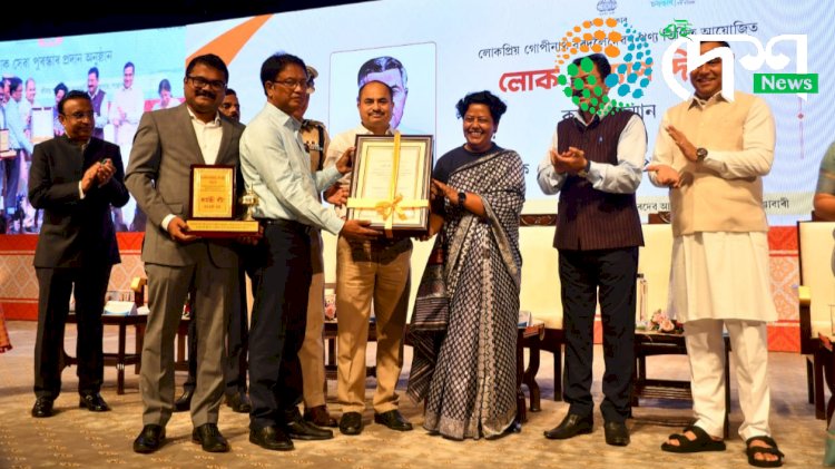 কাজিৰঙাৰ সঞ্চালক ড৹ সোনালী ঘোষ আৰু ডি এফ অ’ অৰুণ বিঘ্নেশলৈ অসম চৰকাৰৰ কৰ্মশ্ৰী বঁটা  :