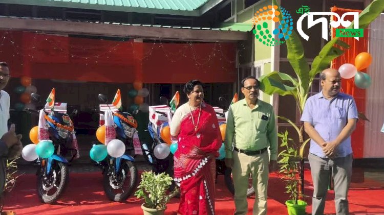 দেশৰ লগতে কাজিৰঙাতো ৭৯ সংখ্যক স্বাধীনতা দিৱস উদযাপন : বনকৰ্মীক মটৰচাইকেল প্ৰদান :