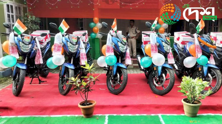 দেশৰ লগতে কাজিৰঙাতো ৭৯ সংখ্যক স্বাধীনতা দিৱস উদযাপন : বনকৰ্মীক মটৰচাইকেল প্ৰদান :