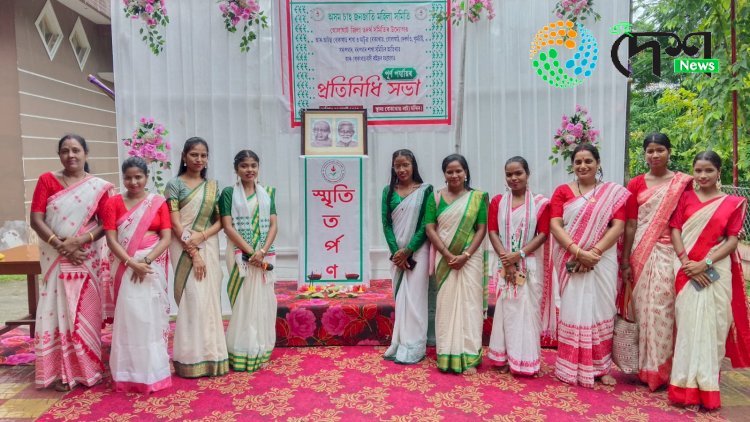 বোকাখাতত অসম চাহ জনজাতি মহিলা সমিতি গোলাঘাট জিলাৰ তদৰ্থ সমিতিৰ পূৰ্ণ পৰ্যায়ৰ প্ৰতিনিধি সভা : জিলা সমিতি গঠন :