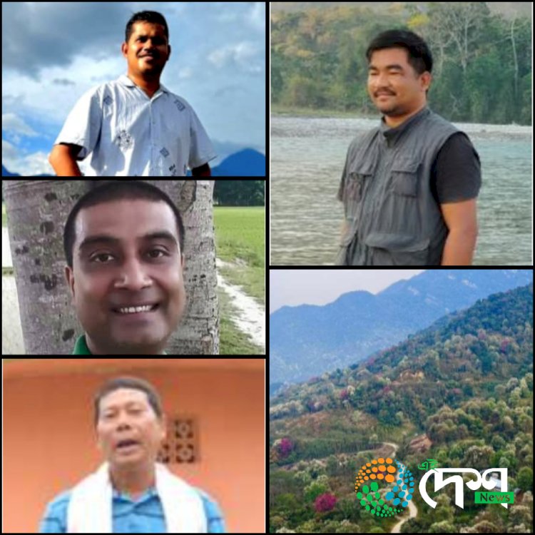 দেশৰ আগশাৰীৰ প্ৰকৃতি সংগঠন আৰণ্যকৰ “তৃণমূল সংৰক্ষণ বঁটা ২০২৫” বিজয়ীৰ নাম ঘোষণা :