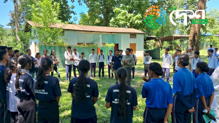 আজি আন্তৰ্জাতিক প্ৰাইমেট দিৱস : কাজিৰঙা ৰাষ্ট্ৰীয় উদ্যানৰ বুঢ়াপাহাৰ বনাঞ্চলত উদ্যান কৰ্তৃপক্ষৰ উদ্যোগত এই  দিৱস উদযাপন  :