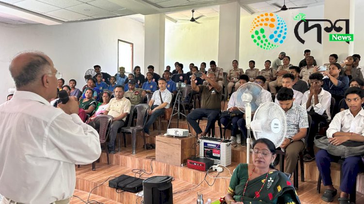 আজি আন্তৰ্জাতিক প্ৰাইমেট দিৱস : কাজিৰঙা ৰাষ্ট্ৰীয় উদ্যানৰ বুঢ়াপাহাৰ বনাঞ্চলত উদ্যান কৰ্তৃপক্ষৰ উদ্যোগত এই  দিৱস উদযাপন  :