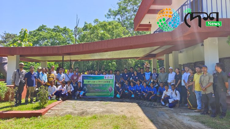 আজি আন্তৰ্জাতিক প্ৰাইমেট দিৱস : কাজিৰঙা ৰাষ্ট্ৰীয় উদ্যানৰ বুঢ়াপাহাৰ বনাঞ্চলত উদ্যান কৰ্তৃপক্ষৰ উদ্যোগত এই  দিৱস উদযাপন  :