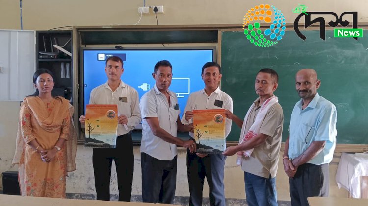 আৰণ্যকৰ উদ্যোগত শিৱসাগৰত ‘শগুন মিত্ৰ’ শীৰ্ষক সজাগতা অনুষ্ঠান :