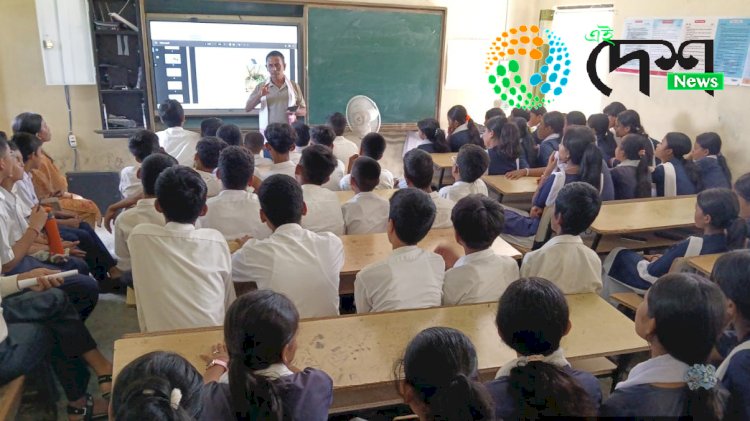 আৰণ্যকৰ উদ্যোগত শিৱসাগৰত ‘শগুন মিত্ৰ’ শীৰ্ষক সজাগতা অনুষ্ঠান :