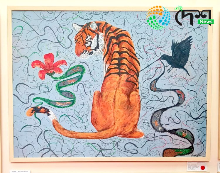 নতুন দিল্লীত প্ৰদৰ্শিত অসমৰ চিত্ৰশিল্পী নিৰঞ্জন নায়কৰ এক্ৰেলিক মাধ্যমৰ চিত্ৰ ‘ষ্ট্ৰাইপ অৱ ৰেচিলিয়েঞ্চ’ : কাজিৰঙা ৰাষ্ট্ৰীয় উদ্যানক প্ৰতিনিধিত্ব কৰিছিল নিৰঞ্জনে  :