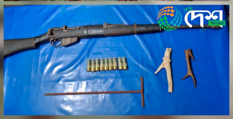 কাজিৰঙাত গঁড় হত্যাৰ পৰিকল্পনা চলোৱা তিনিটা চোৰাংচিকাৰীক গ্ৰেপ্তাৰ : ৩৹৩ ৰাইফল আৰু সজীৱ গুলী উদ্ধাৰ  :