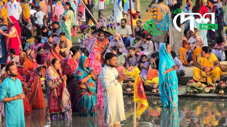 বোকাখাতৰ মৰিধনশিৰি নদীৰ ঘাটত দুদিনীয়াকৈ ছঠ পূজাৰ আয়োজন :