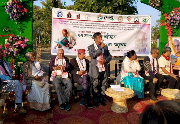 Eternal Truth of Assam — Lt. Shri Bhobesh Saikia's 97th Dawn – Igniting Bokakhat's Sentinel Spirit