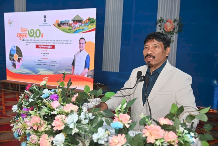 বোকাখাতত মিছন বসুন্ধৰা ৩.০ ৰ পট্টা বিতৰণৰ কাৰ্যসুচী : অনুষ্ঠান প্ৰতিষ্ঠান আৰু ব্যক্তি বিশেষৰ মাজত ৬৪৫ খন পট্টা বিতৰণ : বোকাখাত নামত ‘ট’ ব্যৱহাৰ কৰাত সাংবাদিকৰ প্ৰতিবাদ :