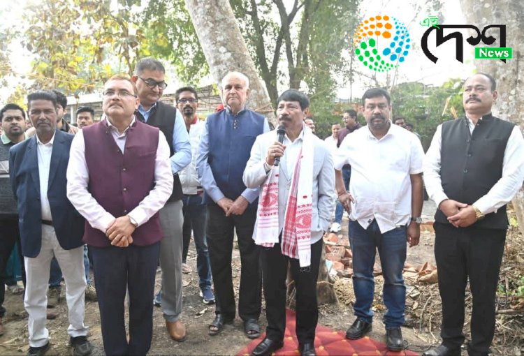 বোকাখাতৰ  জে ডি এচ জি মহাবিদ্যালয়ৰ প্ৰস্তাৱিত ছাত্ৰী নিৱাসৰ শিলান্যাস স্থাপন মন্ত্ৰী অতুল বৰাৰ :