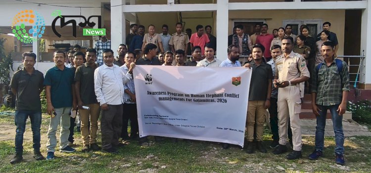 নুমলীগড় খণ্ড বন কাৰ্যালয়ত হাতী মানুহৰ সংঘাত নিয়ন্ত্ৰনৰ বাবে গজমিত্ৰৰ প্ৰশিক্ষণ :