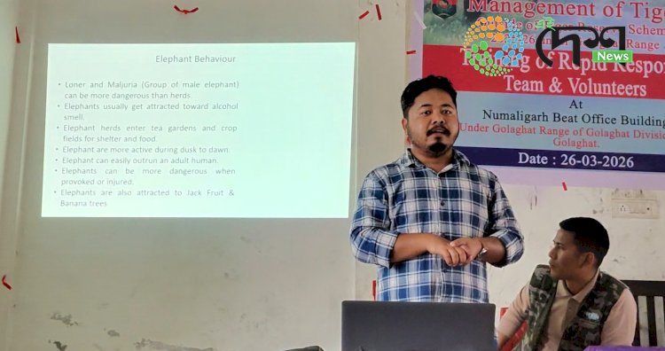 নুমলীগড় খণ্ড বন কাৰ্যালয়ত হাতী মানুহৰ সংঘাত নিয়ন্ত্ৰনৰ বাবে গজমিত্ৰৰ প্ৰশিক্ষণ :