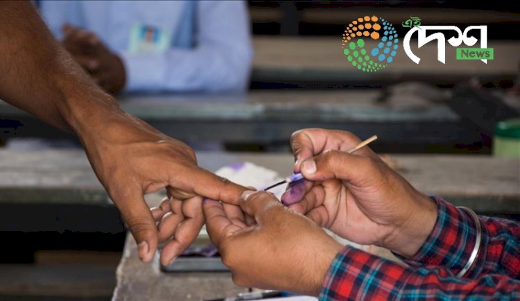 ️১০৫ নং বোকাখাত সমষ্টিত ️৯ এপ্ৰিলৰ ভোটগ্ৰহণৰ বাবে ২১২ টা ভোটগ্ৰহণ কেন্দ্ৰ আৰু  মহিলাৰ বিষয়াৰে পৰিচালিত ৪৬ টা ভোটগ্ৰহণ কেন্দ্ৰ সাঁজু কৰা হৈছে :