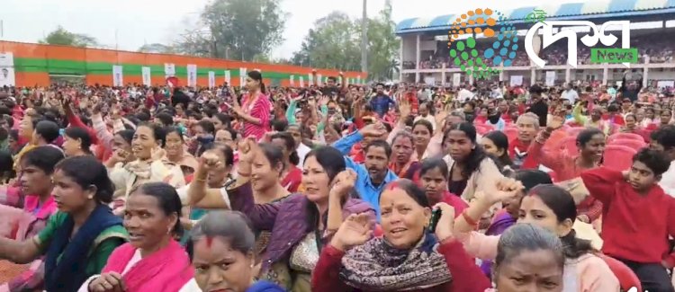 প্ৰতিকুল বতৰৰ বাবে বোকাখাতত বিজয় সংকল্প সমাৰোহত বিজেপিৰ ৰাষ্ট্ৰীয় সভাপতি নিতিন নবীনৰ কাৰ্যসুচী বাতিল : দুৰভাষযোগে ৰাইজক সম্বোধন নিতিন নবীনৰ :