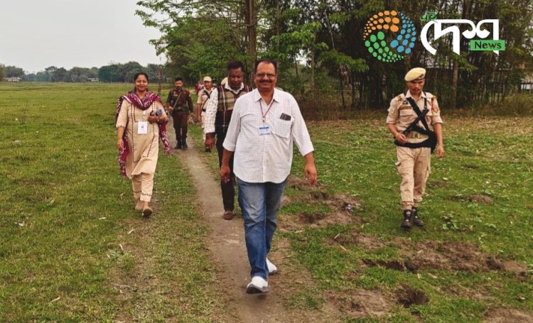 নির্বাচন সুচাৰূপে সম্পন্ন কৰাৰ লক্ষ্যৰে গোলাঘাট নির্বাচনী জিলাত প্ৰশাসনৰ প্ৰস্তুতি : ১১৫৮ টা ভোট গ্ৰহন কেন্দ্ৰত  ৯,০২,৬৫৭ গৰাকী ভোটাৰে মতদানৰ সুবিধা পাব :