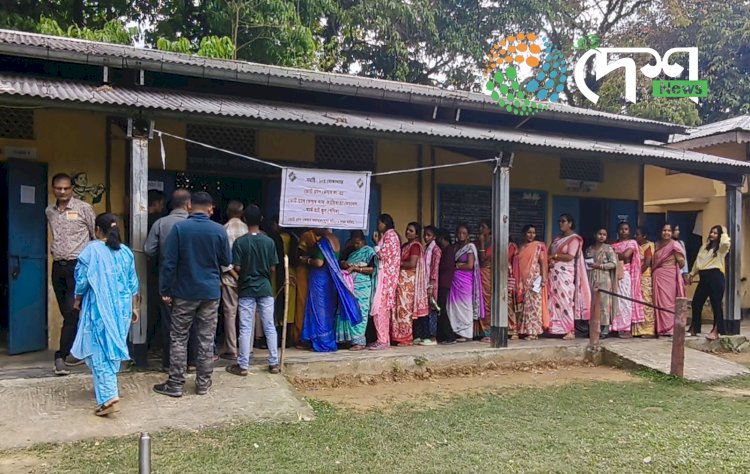 ১০৫ নং বোকাখাত বিধানসভা সমষ্টিত ভোটদানৰ হাৰ ৮২.১১ শতাংশ : ভোটগ্ৰহন শান্তিপুৰ্ণ : ভোটদানৰ পৰা বঞ্চিত বহু অশীতিপৰ ভোটাৰ :