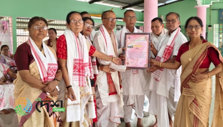 बोकाखात बोरा गांव में निजर दिन : पूवति साहित्य सभा ने सेवा और सम्मान का दिया संदेश :