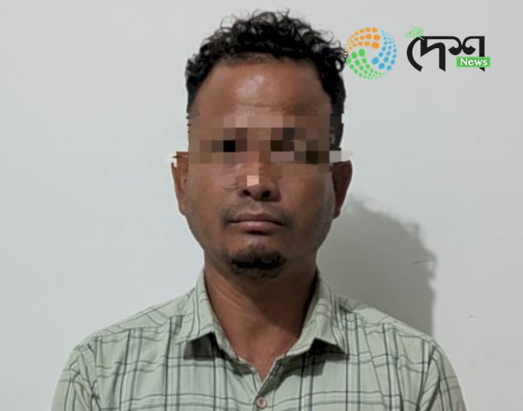 বিশ্বনাথত ঢেকীয়াপতীয়া বাঘৰ দেহাংশৰ গোপন ব্যৱসায়ৰ সৈতে জড়িত দুধৰ্ষ চোৰাংচিকাৰী গ্ৰেপ্তাৰ :